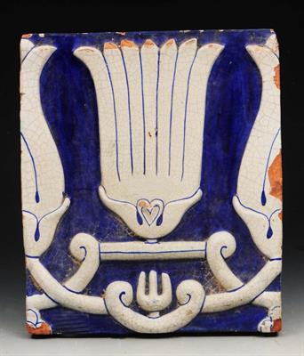 Lot 43 - AN ISLAMIC GLAZED TERRACOTTA LARGE TILE