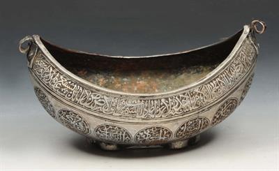 Lot 61 - AN ISLAMIC KINKO STYLE BOAT SHAPED BOWL