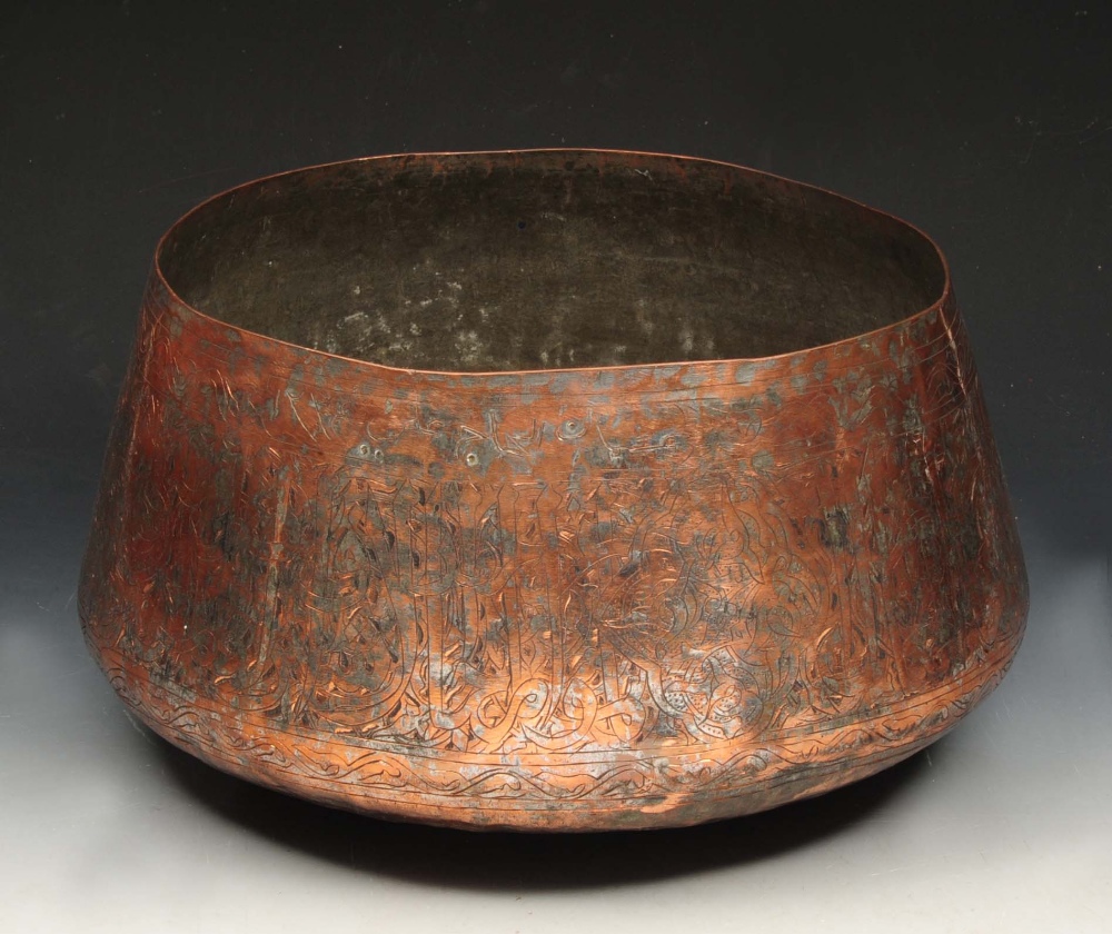 Lot 63 - AN ISLAMIC SILVERED COPPER LARGE BOWL