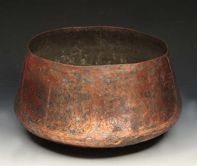Lot 63 - AN ISLAMIC SILVERED COPPER LARGE BOWL