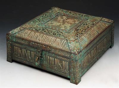 Lot 65 - AN ISLAMIC PATINATED COPPER AND BRASS SQUARE SECTION CASKET