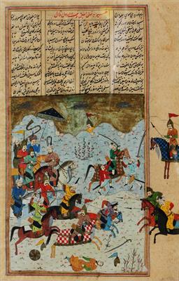 Lot 144 - AN 18TH CENTURY PERSIAN MINIATURE/MANUSCRIPT