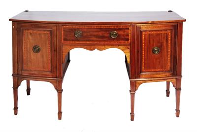 Lot 222 - A GEORGIAN STYLE BOW FRONTED MAHOGANY SIDEBOARD with satinwood banding