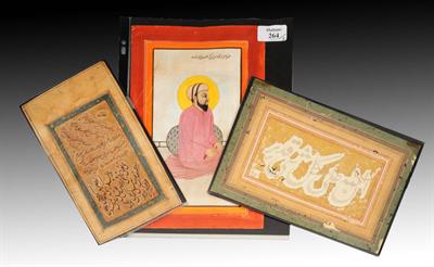 Lot 264 - AN INDIAN ISLAMIC CALLIGRAPHY by Husayn Ali 'Allah has the Power to do What He Wills'