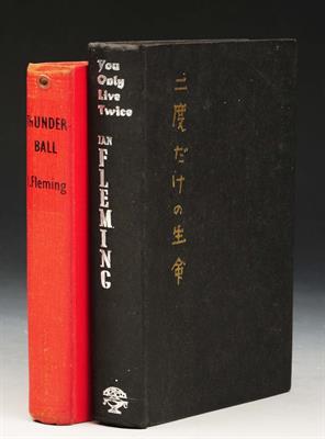 Lot 535 - FLEMING