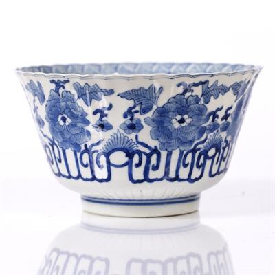 Lot 1 - A Chinese blue and white porcelain bowl