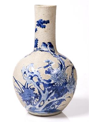 Lot 10 - A Chinese blue and white porcelain bottle vase