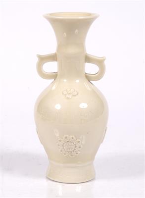 Lot 38 - A Chinese white glazed porcelain vase