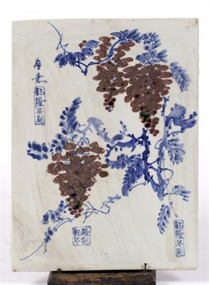 Lot 46 - A Chinese porcelain plaque from a table screen