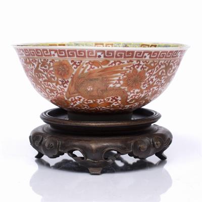 Lot 87 - A Chinese porcelain bowl