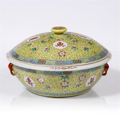 Lot 132 - A Chinese yellow ground bowl and cover