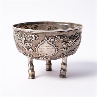 Lot 235 - A Chinese white metal bowl