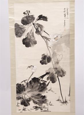 Lot 249 - After Zhang Daqian