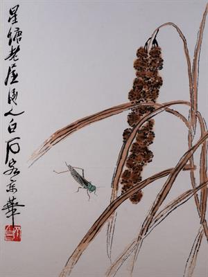 Lot 293 - Qi Baishi (1864-1957)