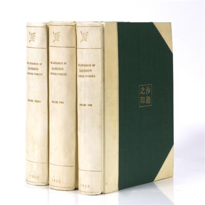 Lot 296 - Books