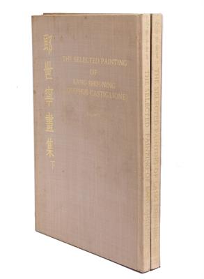 Lot 298 - Books