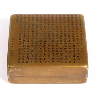 Lot 310 - A Chinese copper scholars box and cover