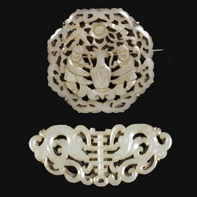 Lot 338 - A Chinese white jade plaque