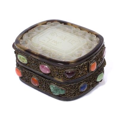 Lot 344 - A Chinese tortoiseshell small box