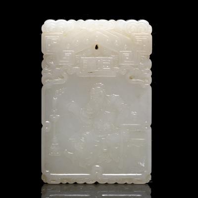 Lot 376 - A Chinese white jade pendant plaque