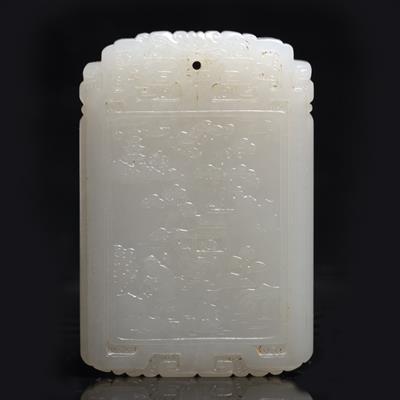 Lot 377 - A Chinese white jade rectangular plaque pendant