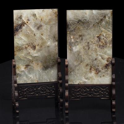 Lot 379 - A pair of Chinese rectangular jade panels