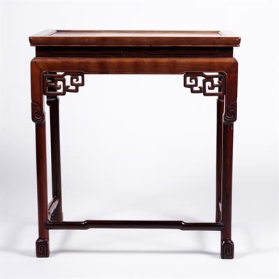 Lot 441 - A Chinese hardwood side table