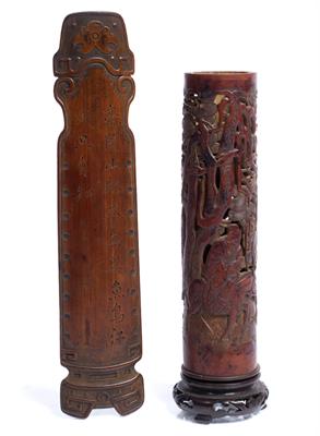 Lot 446 - A Chinese pierced and carved bamboo spill vase