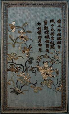 Lot 484 - A Chinese textile panel