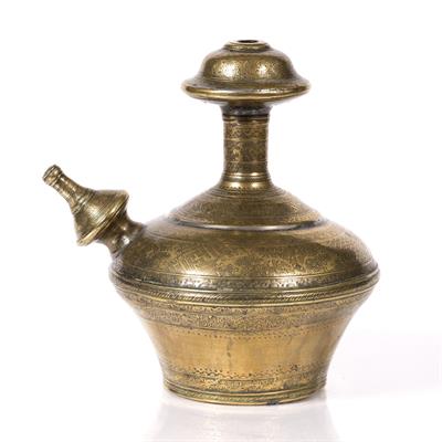 Lot 608 - An Indian brass Kendi