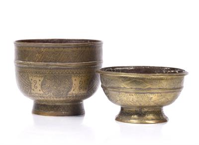 Lot 613 - A Malay bronze betel nut bowl