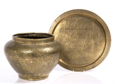 Lot 623 - An Islamic Damascus jardiniere