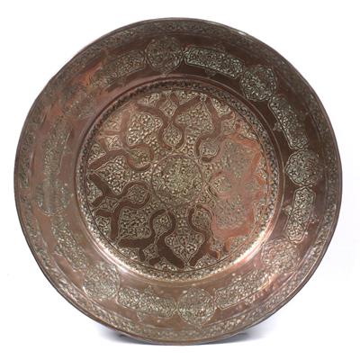 Lot 654 - A Safavid copper charger