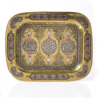 Lot 655 - A Cairo ware brass and inlaid tray