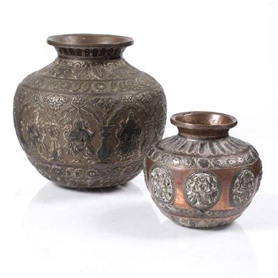 Lot 658 - A South Indian lota