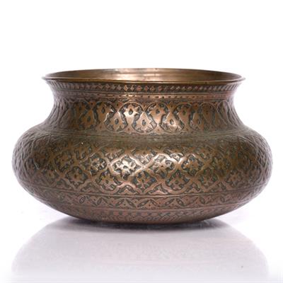 Lot 662 - A Qajar tinned copper bowl