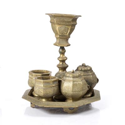 Lot 682 - A Javanese brass betel nut set