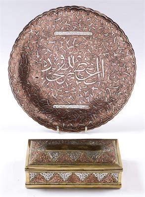 Lot 721 - An Indo-Persian copper and silver metal rectangular box