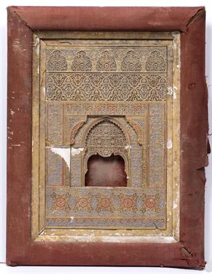 Lot 733 - A plaster plaque of the Alhambra