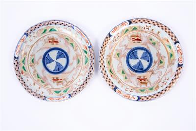 Lot 748 - A pair of Imari dishes