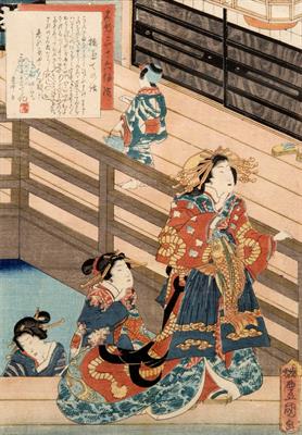 Lot 831 - Utagawa Kunisada (Japanese