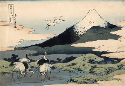 Lot 832 - Katsushika Hokusai (Japanese