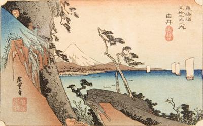 Lot 833 - Utagawa Hiroshige (Japanese