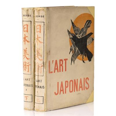 Lot 835 - Japanese art reference