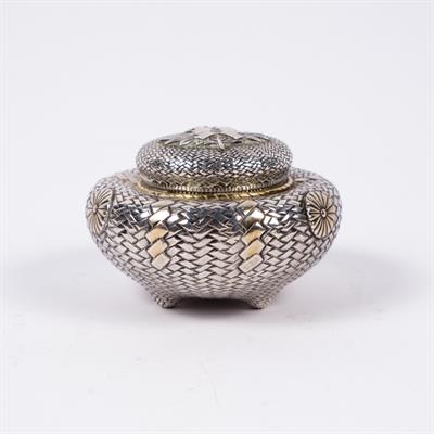 Lot 851 - A Japanese silver miniature bowl and cover