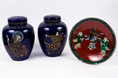 Lot 878 - A pair of Japanese Satsuma ginger jars and covers