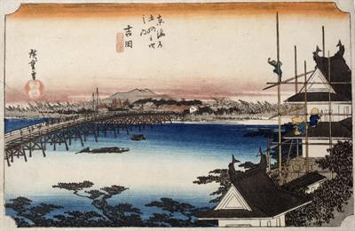 Lot 904 - Utagawa Hiroshige (Japanese 1797-1858)