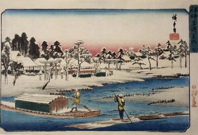 Lot 905 - Utagawa Hiroshige (Japanese 1797-1858)