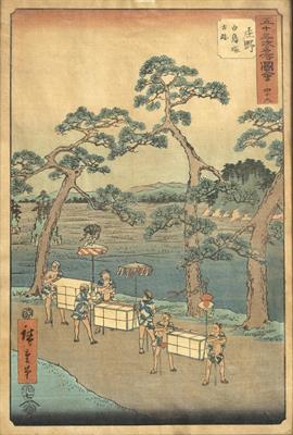 Lot 925 - After Hiroshige