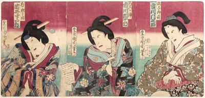 Lot 936 - A Japanese woodblock